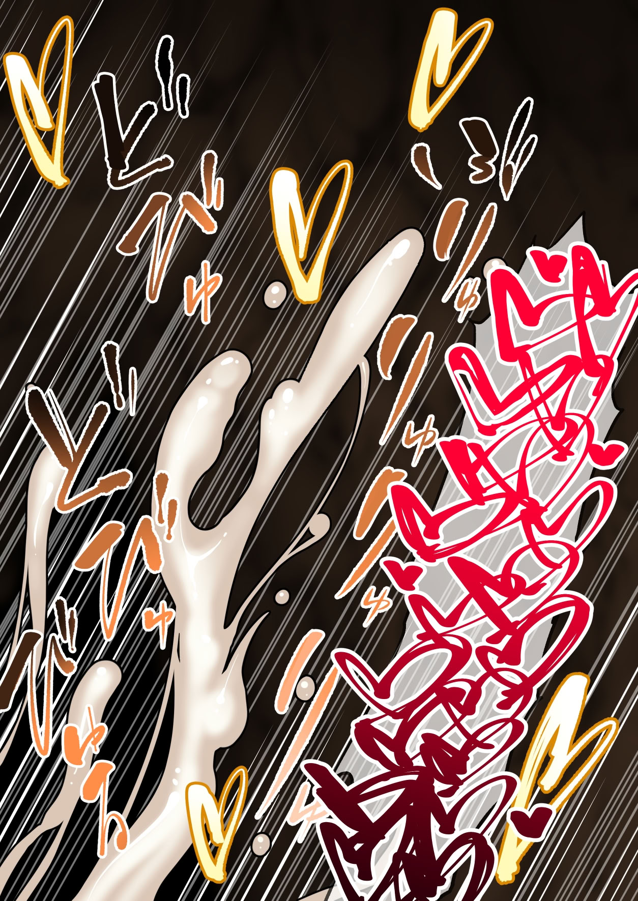 [日本漫画] [うず企画 (もん!)] ゲームオーバー後の世界 〜つよつよ淫魔に敗北した勇者が淫魔の養分として余生を全うする話〜 单本,巨乳大奶,青年,全彩,大阴茎,内衣#[14P]-12