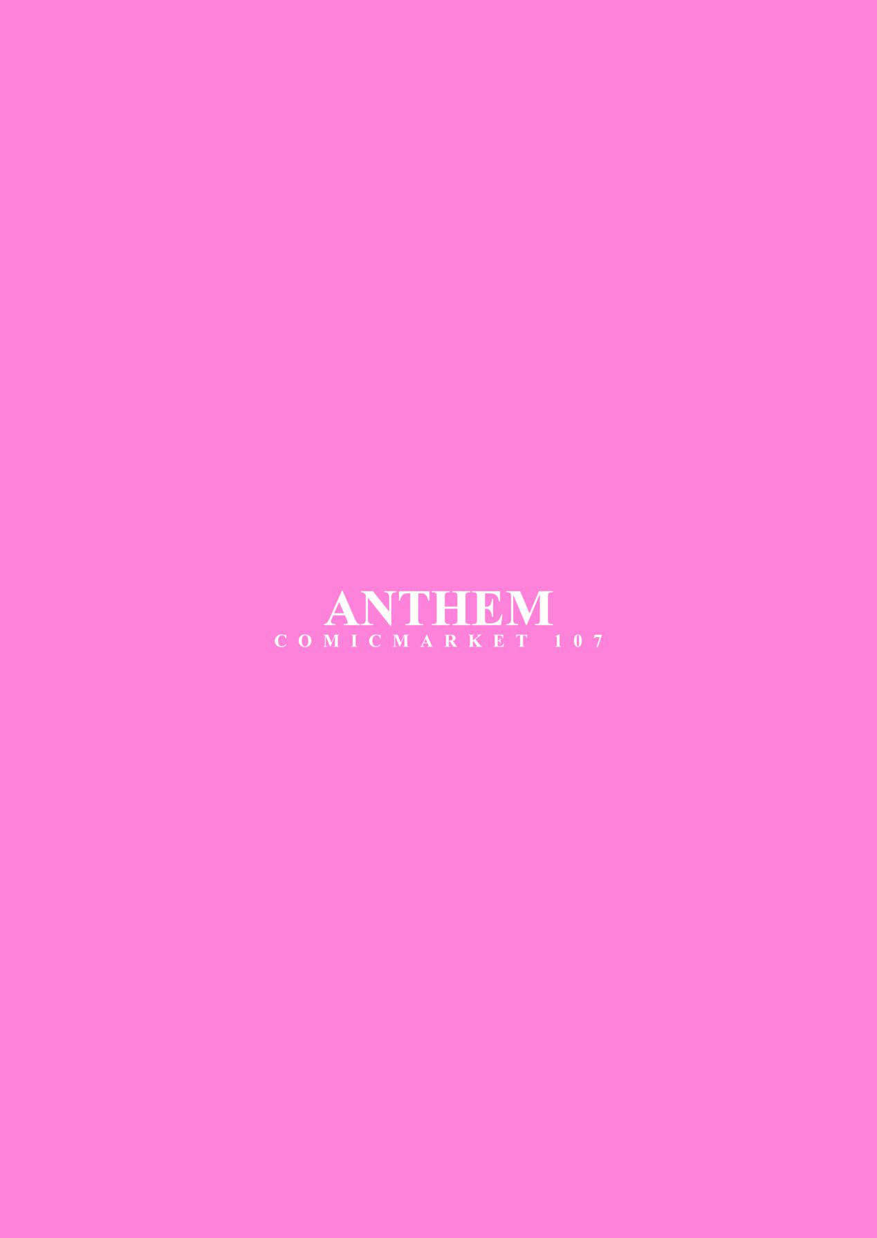 [日本漫画] [anthem (ふぁぴえ)] がまんできない おシャメちゃん (ゼンレスゾーンゼロ) 单本,巨乳大奶,露出,大阴茎#[24P]-24