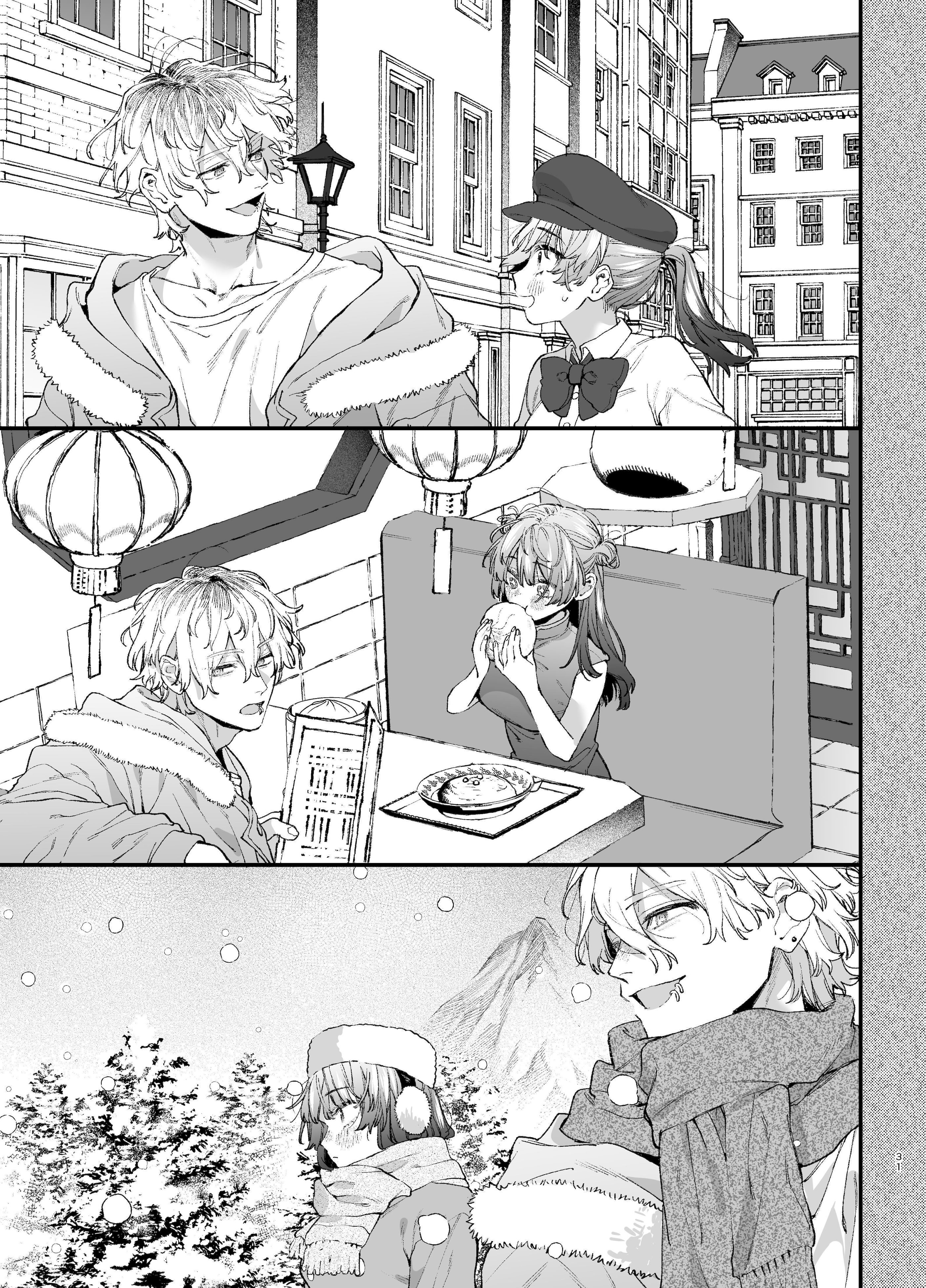 [日本漫画] [梅ねぎ大明神 (うめこっぺ)]殺し屋さんの危うい盲愛に愛玩ペットは抗えない｜玩具宠物无法反抗杀手的危险盲爱 单本,巨乳大奶,青年,大阴茎,内衣#[18P]-14
