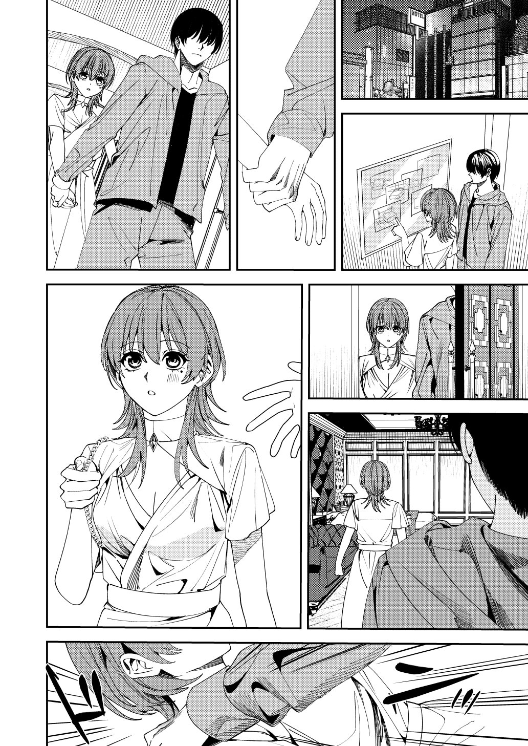 [日本漫画] [あむぁいおかし製作所] 憧れの人に抱かれたかっただけ 单本,调教,巨乳大奶,单女,单男#[51P]-27