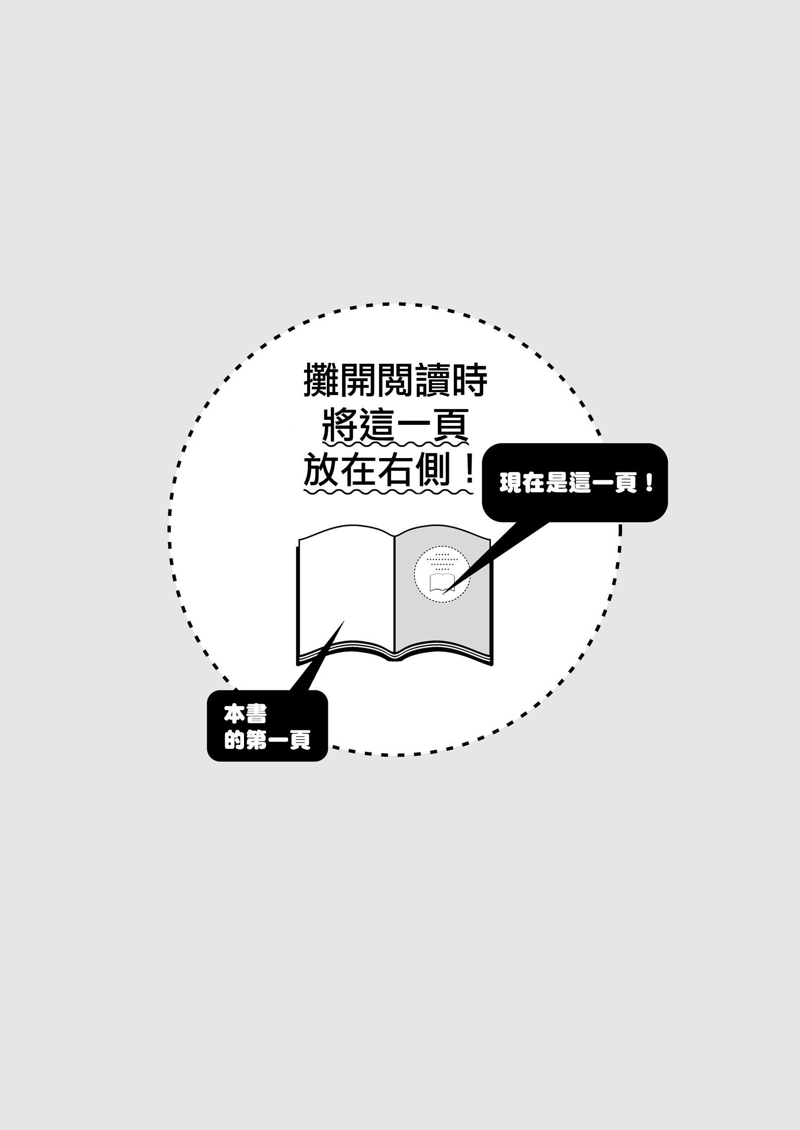 [日本漫画] [その他大勢Z (ゆかたろ)] 敗北妄想なんかしたくないのにっ！～魔法使いリルケのひとりえっち～｜才不想做敗北妄想呢！魔法師莉露切的單人色色行動 [DL版] [沒有漢化] 单本,高潮潮吹,调教,强奸,巨乳大奶,内射中出#[40P]-4