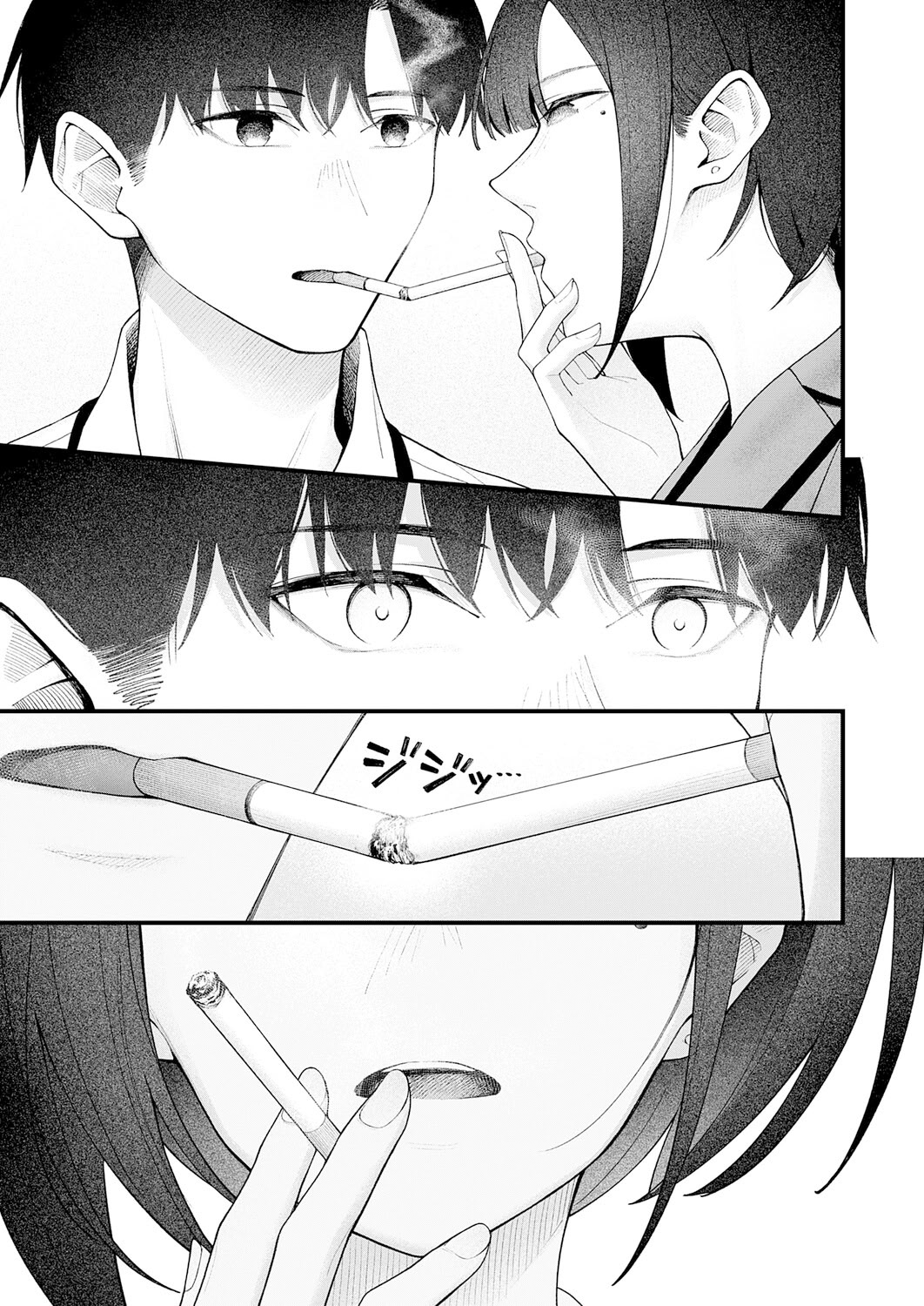 [日本漫画] [はるまれ] … (not) because of romance only (COMIC アンスリウム 2026年3月号) [中国翻訳] [DL版] 单本,巨乳大奶,OL,内射中出#[36P]-11