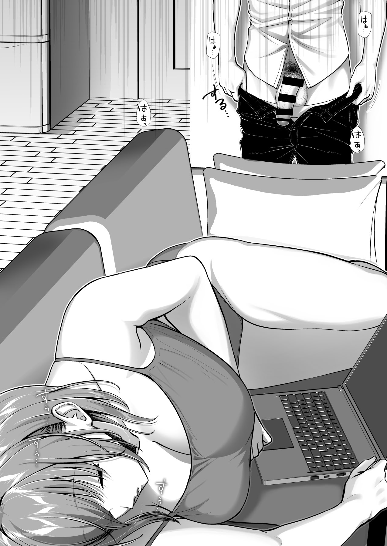 [日本漫画] [かそくえっぢ (樹宮匡平)] こんなスケベな体で母親は無理だろ!無防備すぎる母で抜きまくる日々Remake 单本,熟女人妻,巨乳大奶,不伦,母亲,内射中出#[59P]-16