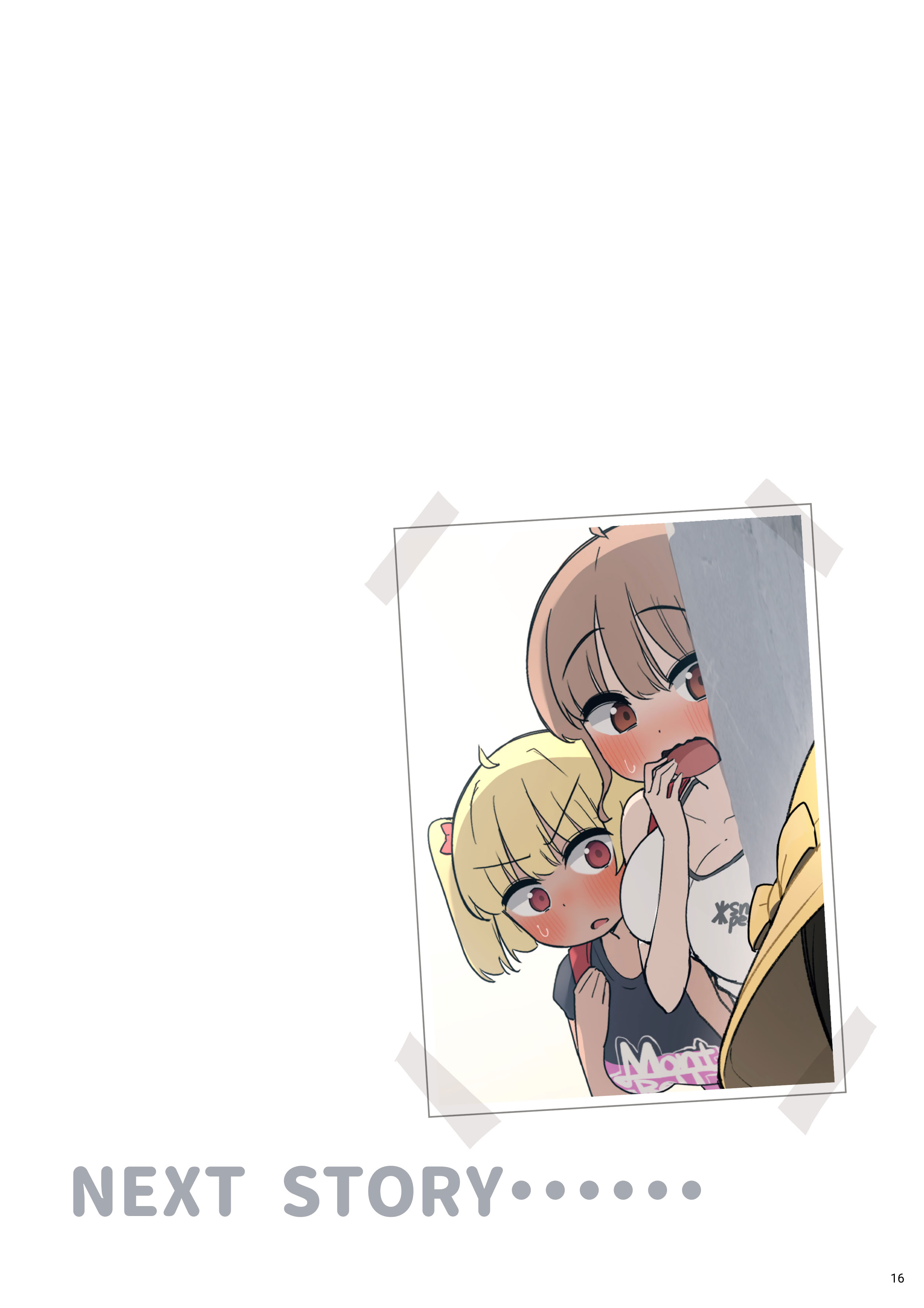 [日本漫画] [クロマス]クラスで一番おっぱい大きい子にHさせもてもらえた話○ 单本,萝莉,巨乳大奶,单女,单男,丝袜#[36P]-17