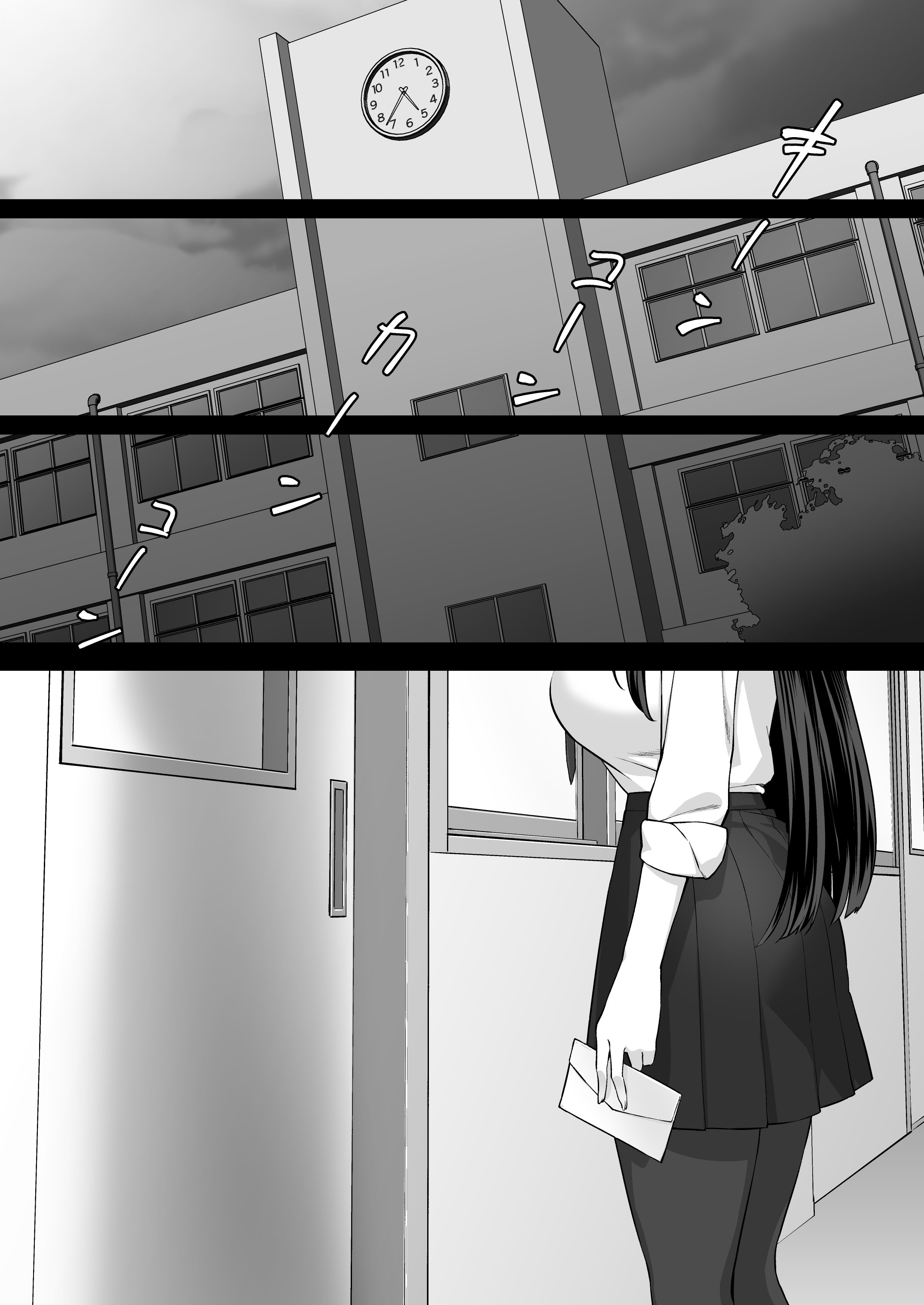 [日本漫画] [れんちぷ屋 (ぽちゃどん)] 高嶺の花に催眠を [中国翻訳] 单本,调教,强奸,巨乳大奶,单女,女学生制服,单男#[39P]-7