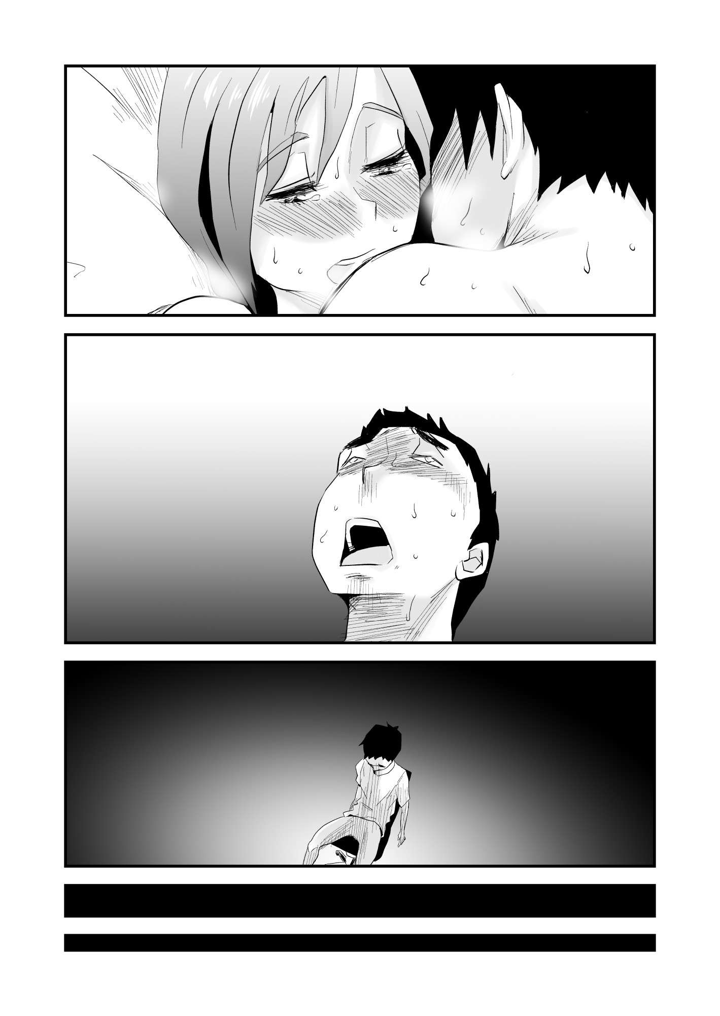 [日本漫画] [はいとく先生] あなたの望み vol.1 ～メール編～ 单本,巨乳大奶,露出,大阴茎#[36P]-33