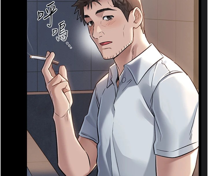 [韩国漫画] 借妻条约 剧情,熟女人妻#[224P]-157
