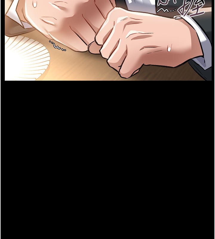 [韩国漫画] 借妻条约 剧情,熟女人妻#[182P]-115