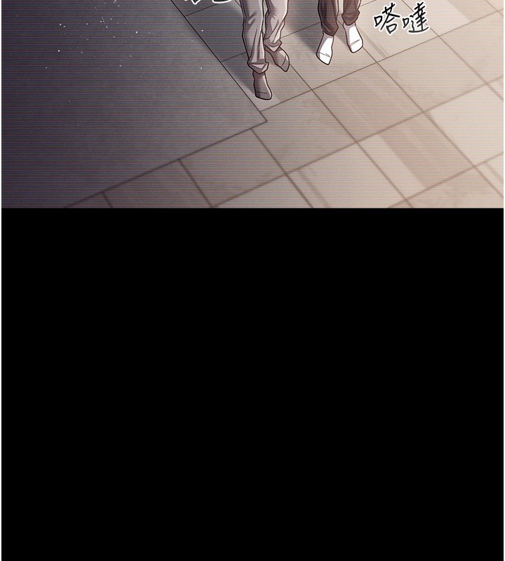 [韩国漫画] 借妻条约 剧情,熟女人妻#[182P]-25