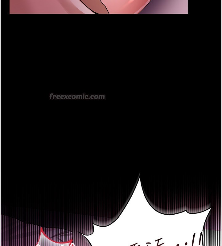 [韩国漫画] 借妻条约 剧情,熟女人妻#[196P]-132