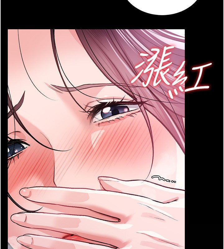 [韩国漫画] 借妻条约 剧情,熟女人妻#[196P]-178