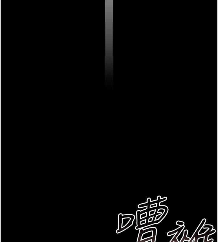 [韩国漫画] 借妻条约 剧情,熟女人妻#[162P]-100
