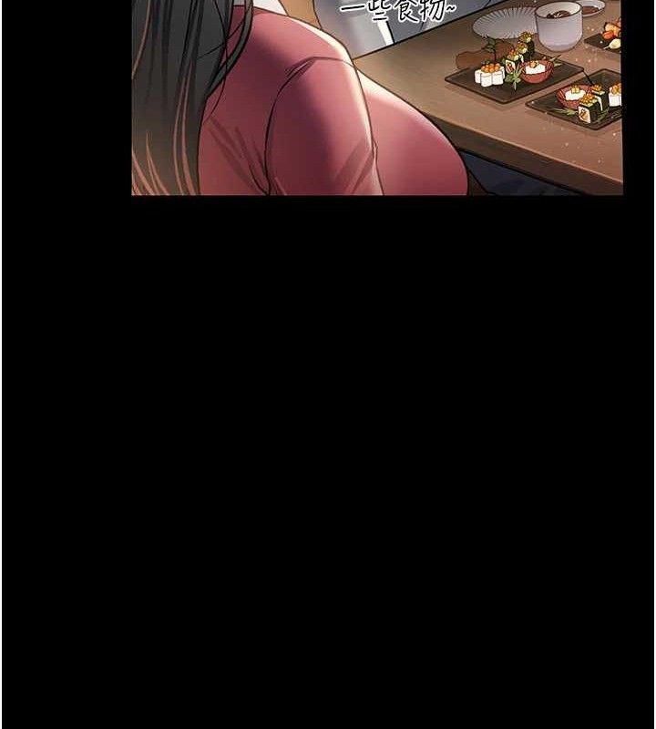 [韩国漫画] 借妻条约 剧情,熟女人妻#[182P]-109