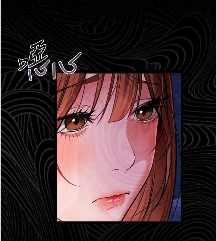 [韩国漫画] 借妻条约 剧情,熟女人妻#[182P]-128
