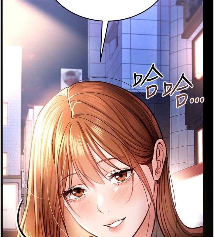 [韩国漫画] 借妻条约 剧情,熟女人妻#[182P]-155