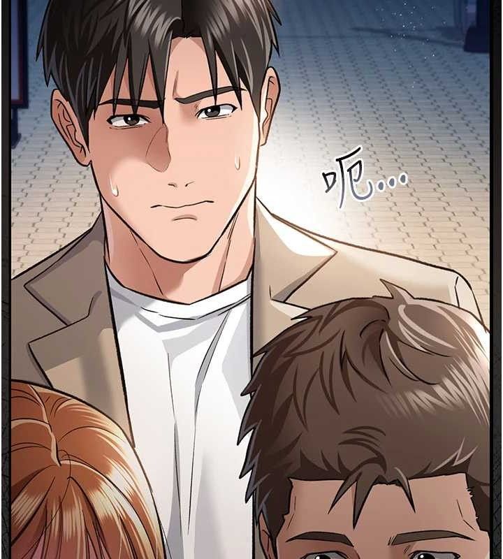 [韩国漫画] 借妻条约 剧情,熟女人妻#[182P]-35