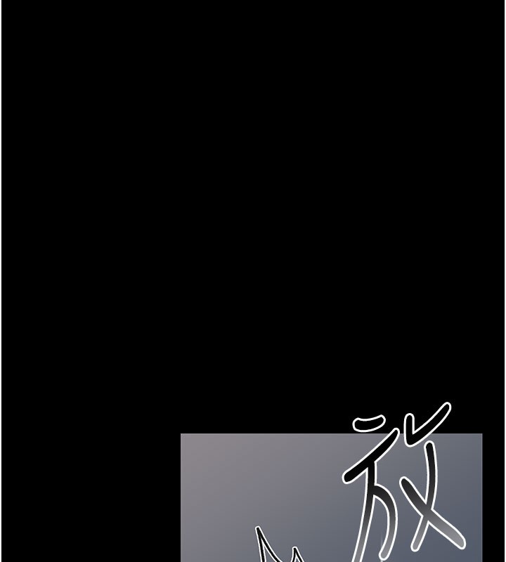 [韩国漫画] 借妻条约 剧情,熟女人妻#[227P]-136