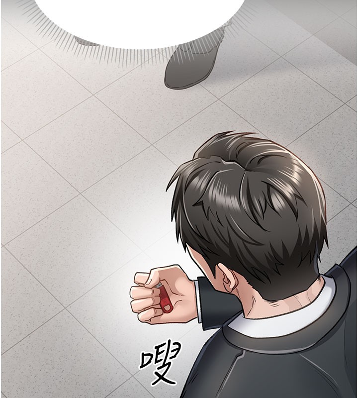 [韩国漫画] 借妻条约 剧情,熟女人妻#[227P]-163