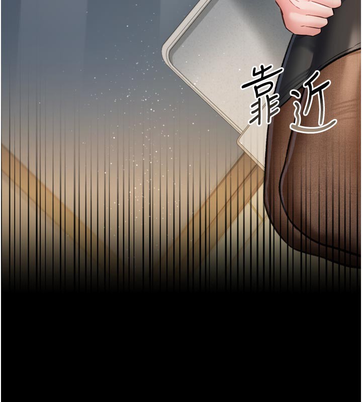 [韩国漫画] 借妻条约 剧情,熟女人妻#[218P]-176