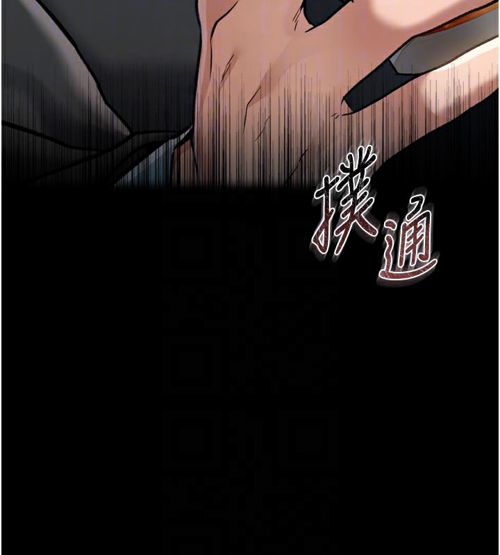 [韩国漫画] 借妻条约 剧情,熟女人妻#[218P]-35