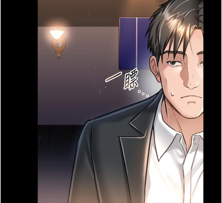 [韩国漫画] 借妻条约 剧情,熟女人妻#[218P]-68