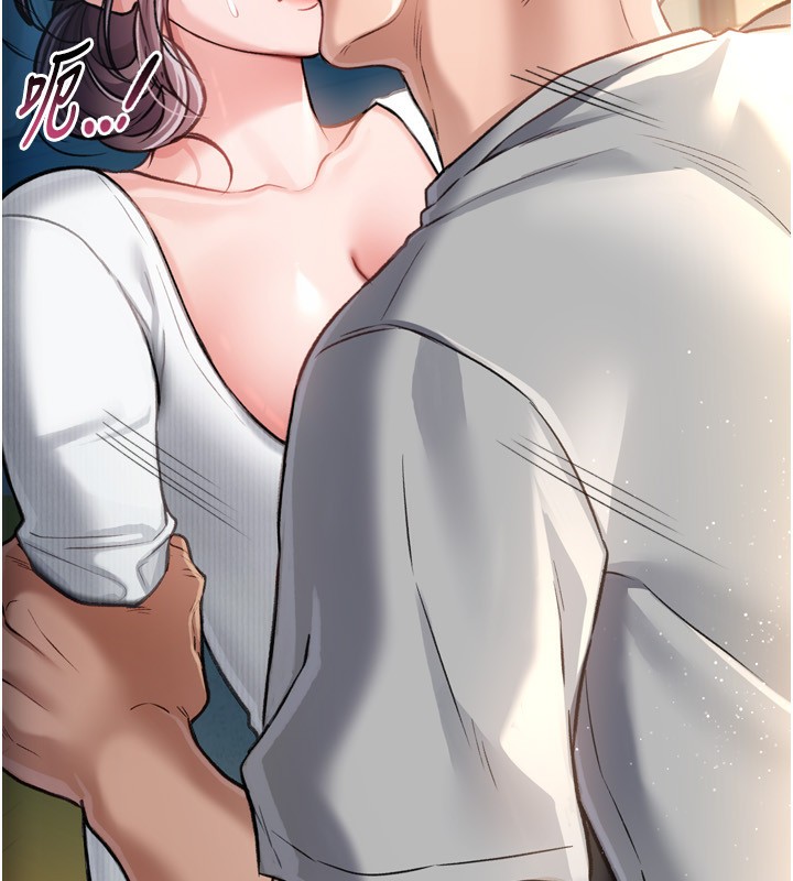 [韩国漫画] 借妻条约 剧情,熟女人妻#[196P]-10