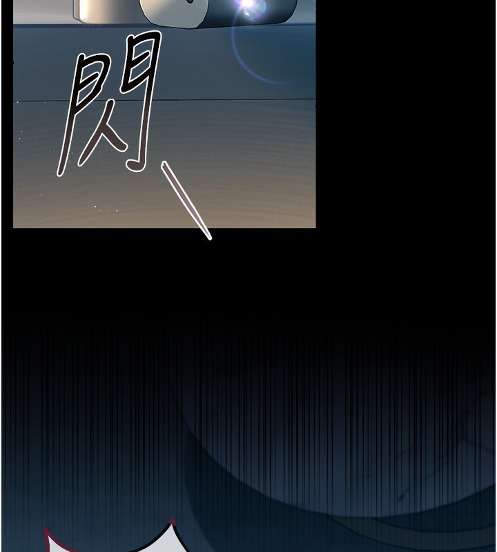 [韩国漫画] 借妻条约 剧情,熟女人妻#[196P]-167