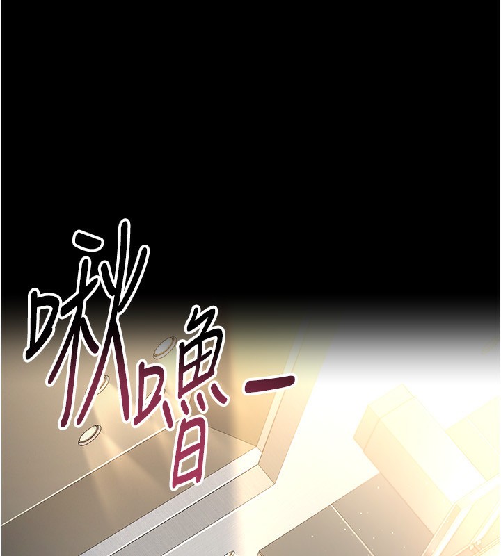 [韩国漫画] 借妻条约 剧情,熟女人妻#[196P]-18