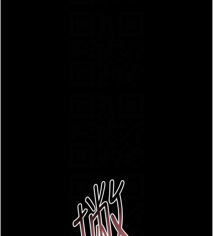 [韩国漫画] 借妻条约 剧情,熟女人妻#[196P]-25