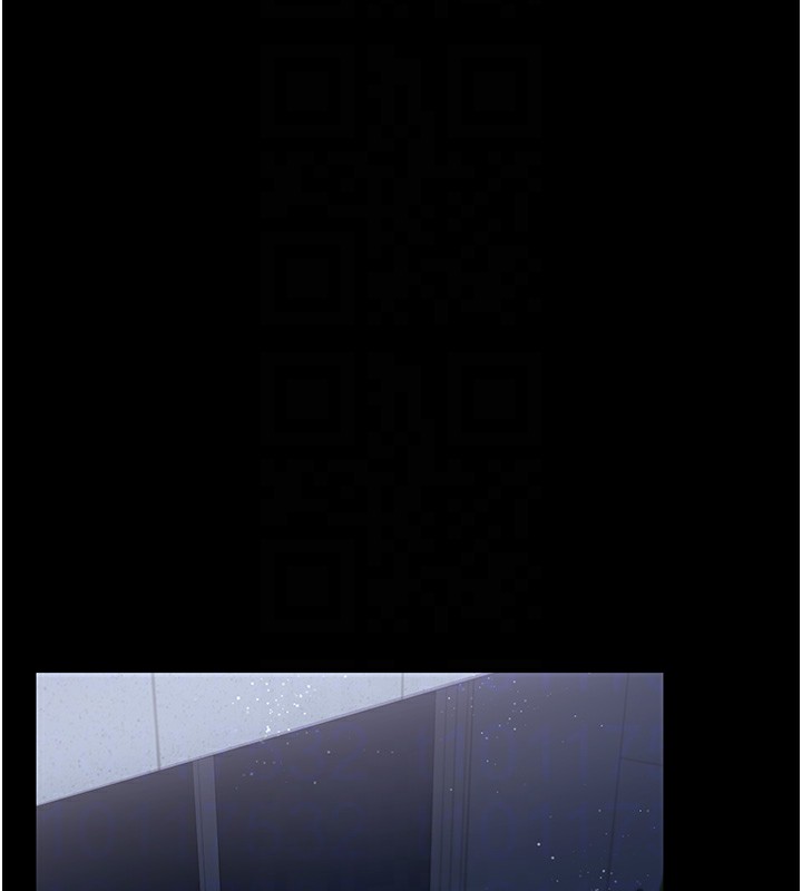 [韩国漫画] 借妻条约 剧情,熟女人妻#[179P]-119