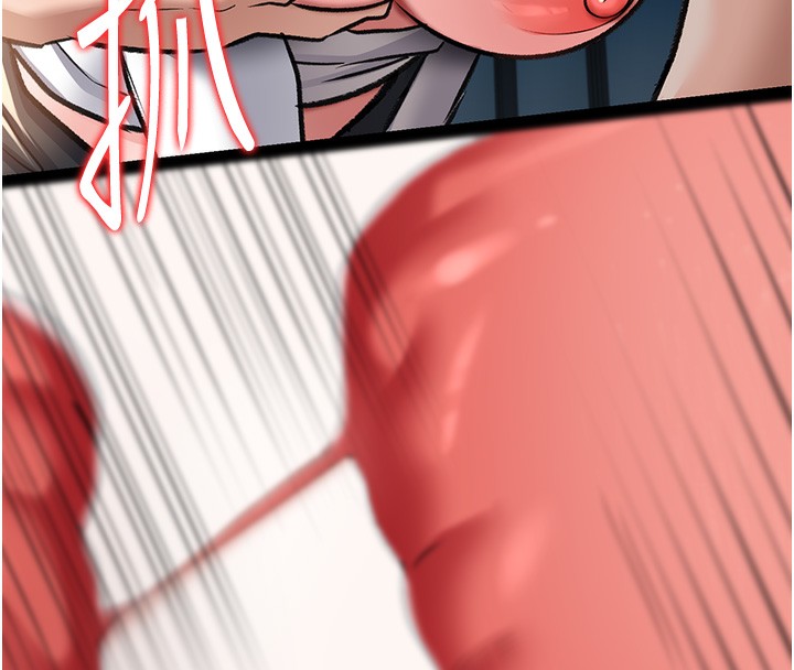 [韩国漫画] 借妻条约 剧情,熟女人妻#[179P]-50