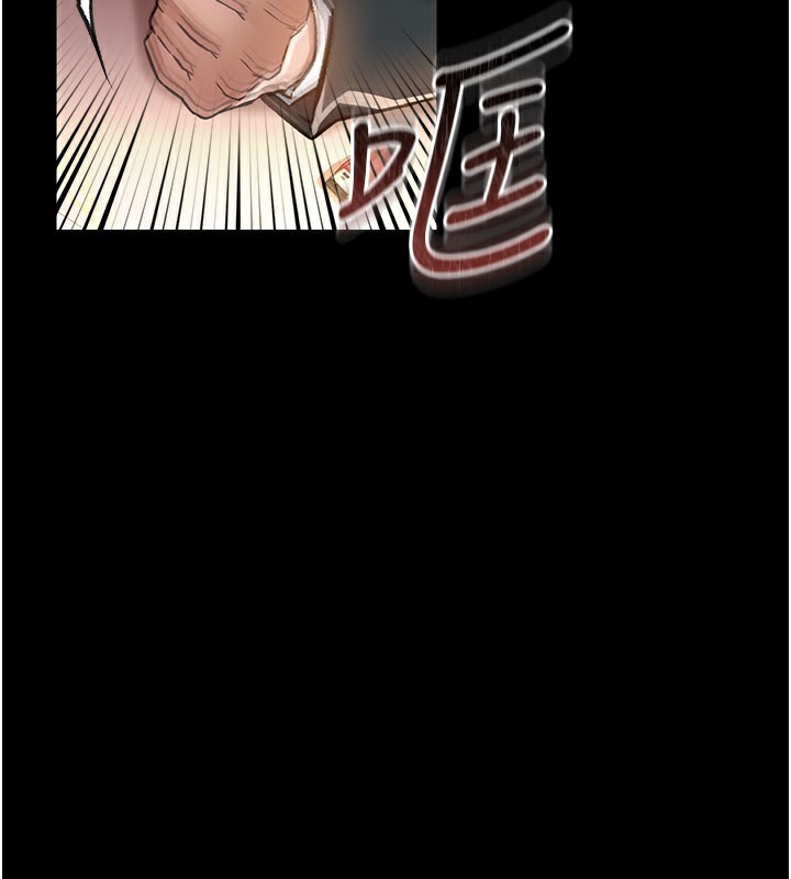 [韩国漫画] 借妻条约 剧情,熟女人妻#[201P]-52