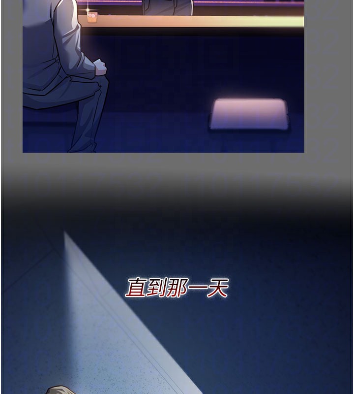 [韩国漫画] 借妻条约 剧情,熟女人妻#[201P]-99