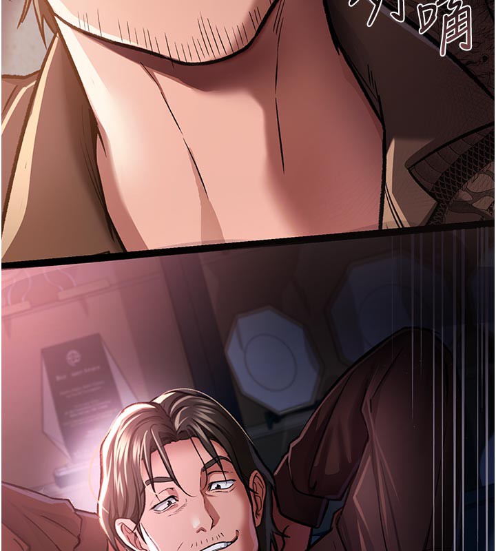 [韩国漫画] 借妻条约 剧情,熟女人妻#[208P]-11