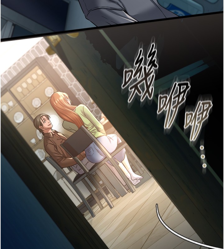 [韩国漫画] 借妻条约 剧情,熟女人妻#[208P]-195