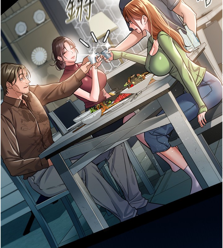 [韩国漫画] 借妻条约 剧情,熟女人妻#[208P]-199