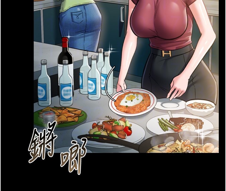 [韩国漫画] 借妻条约 剧情,熟女人妻#[208P]-21