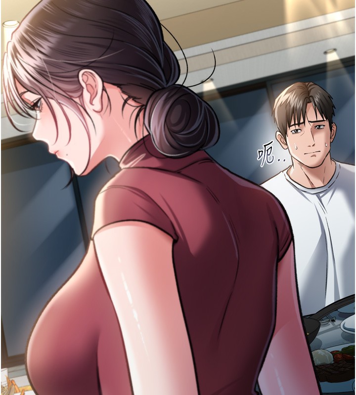 [韩国漫画] 借妻条约 剧情,熟女人妻#[208P]-23