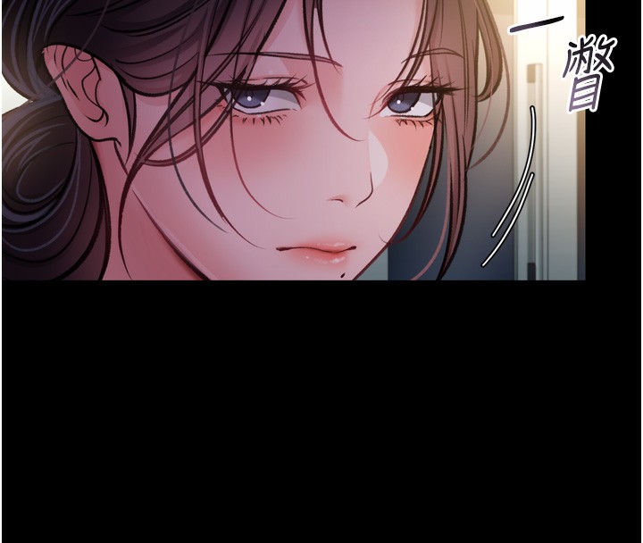 [韩国漫画] 借妻条约 剧情,熟女人妻#[208P]-25
