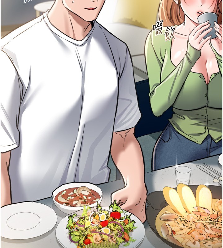 [韩国漫画] 借妻条约 剧情,熟女人妻#[208P]-30