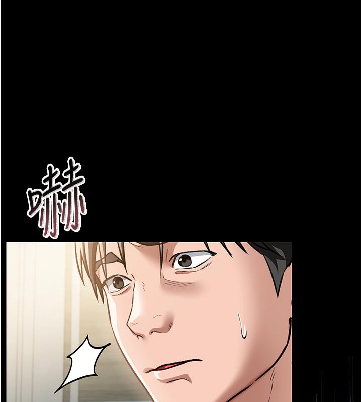 [韩国漫画] 借妻条约 剧情,熟女人妻#[208P]-5