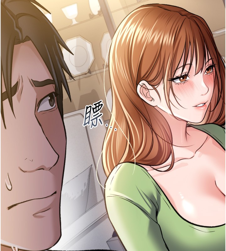 [韩国漫画] 借妻条约 剧情,熟女人妻#[208P]-66