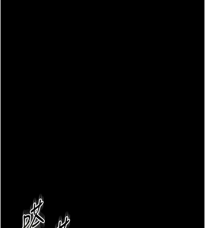 [韩国漫画] 借妻条约 剧情,熟女人妻#[196P]-1