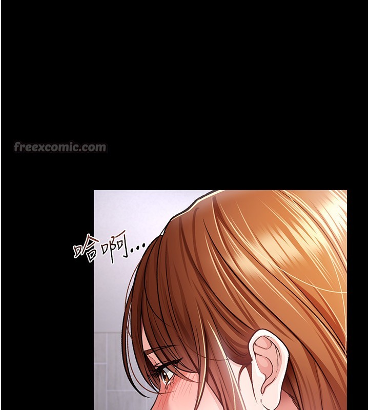 [韩国漫画] 借妻条约 剧情,熟女人妻#[196P]-120
