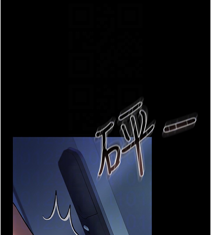 [韩国漫画] 借妻条约 剧情,熟女人妻#[196P]-122
