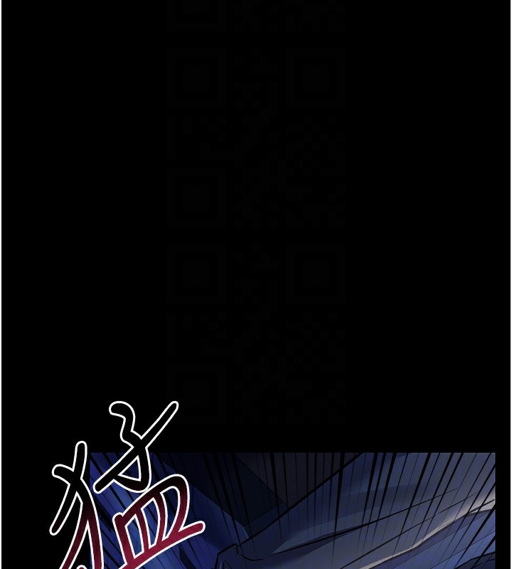 [韩国漫画] 借妻条约 剧情,熟女人妻#[196P]-124
