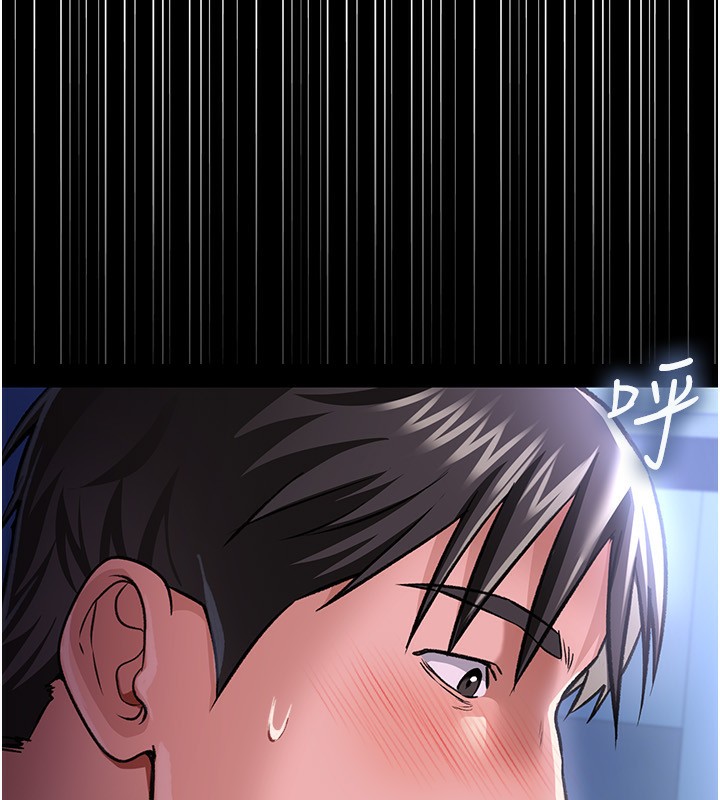 [韩国漫画] 借妻条约 剧情,熟女人妻#[196P]-171