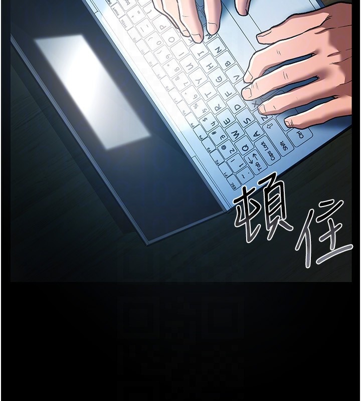 [韩国漫画] 借妻条约 剧情,熟女人妻#[196P]-27