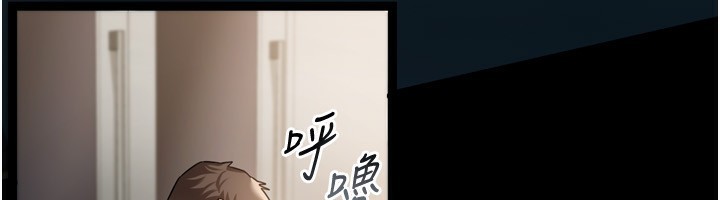 [韩国漫画] 借妻条约 剧情,熟女人妻#[196P]-6