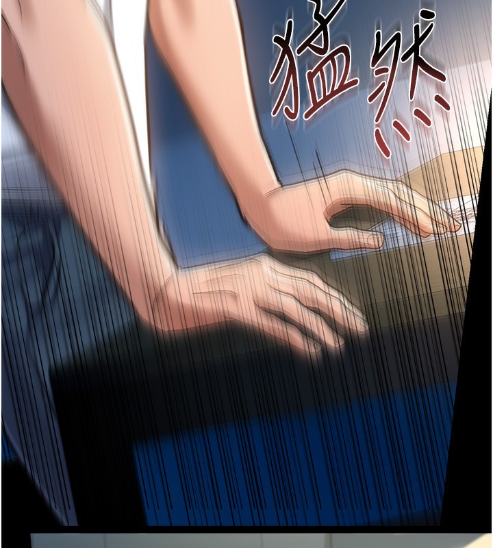 [韩国漫画] 借妻条约 剧情,熟女人妻#[196P]-84